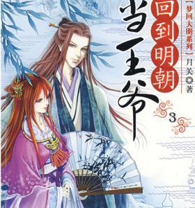 找工作面试多了会影响心情吗？游戏画面