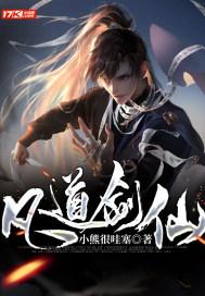 救援男孩与狗