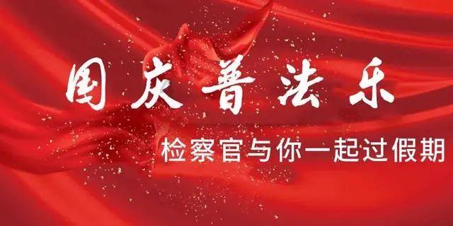 云南镇雄县山体滑坡救援进行中 调用100余顶帐篷400床棉被等物资