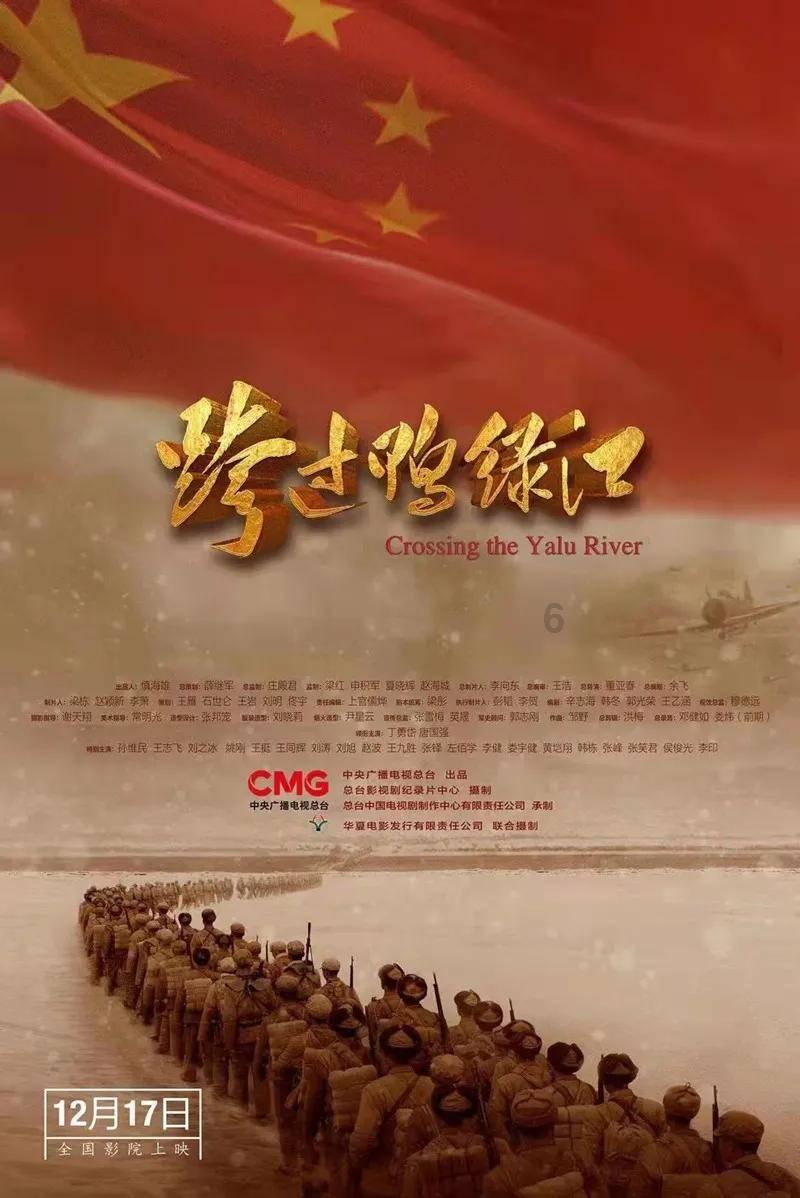 年级组长齐述职 比学赶超促提升