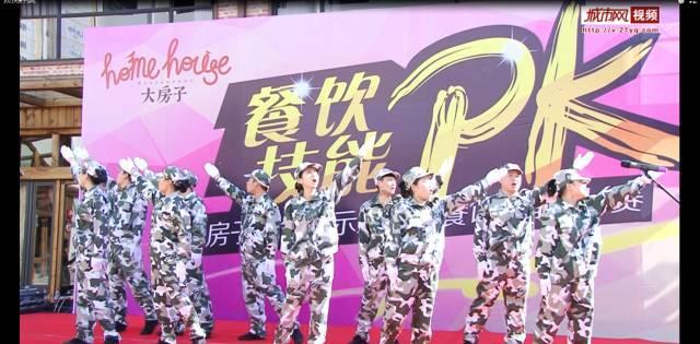 《堪称绝色杨紫,稍显羞涩的范丞丞久久爱恋》